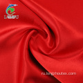 PD Back Crepe Satin Fabric